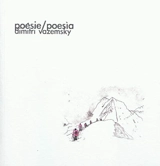 Poésie. Poesia (et s'il n'y avait que ça...) - Dimitri Vazemsky