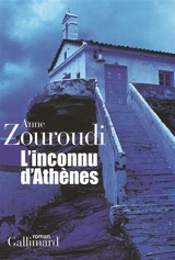 L'inconnu d'Athènes - Anne Zouroudi