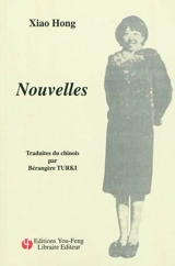 Nouvelles - Hong Xiao