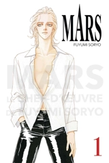 Mars. Vol. 1 - Fuyumi Soryo