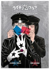 Litchi Hikari Club collaboration - Usamaru Furuya