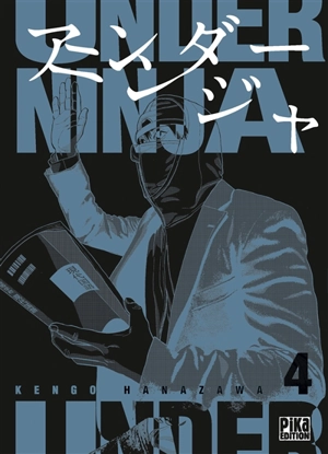 Under ninja. Vol. 4 - Kengo Hanazawa