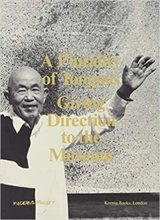 Moderna Museet : A Plurality of Tongues Giving Direction to the Museum - Daniel Birnbaum