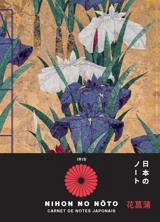 Carnet de notes japonais : Iris - Collectif Nuinui