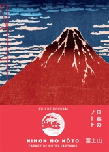 Carnet de notes japonais : Fuji de Hokusai - Collectif Nuinui