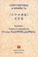 L'art poétique de Sikong Tu - Tu Sikong