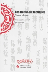 Les trente-six tactiques : version bilingue