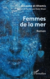 Femmes de la mer - Omaima al- Khamis