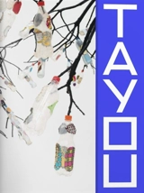 Pascale Marthine Tayou : petits riens