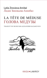 La tête de Méduse - Lydia Zinovieva-Annibal
