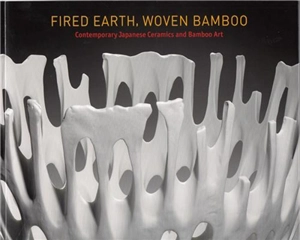 Fired Earth, Woven Bamboo - TODATE