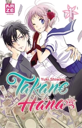 Takane & Hana. Vol. 1 - Yuki Shiwasu