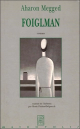 Foiglman - Aharon Megged