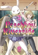 Peachboy riverside. Vol. 2 - Coolkyousinnjya
