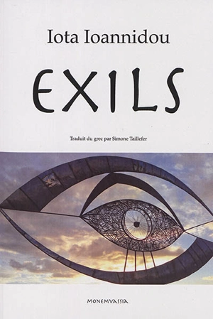 Exils - Giota Ioannidou