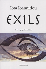 Exils - Giota Ioannidou