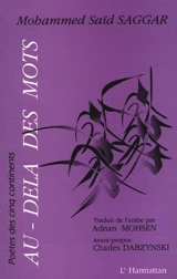 Au-delà des mots - Mohammed Saïd Saggâr