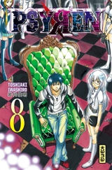 Psyren. Vol. 8 - Toshiaki Iwashiro
