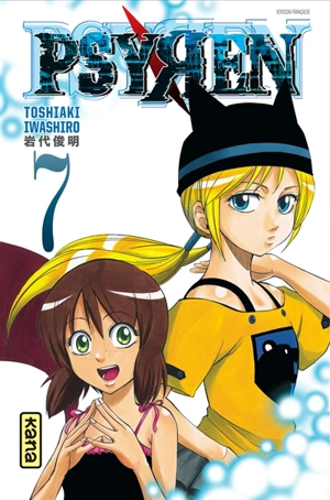 Psyren. Vol. 7 - Toshiaki Iwashiro