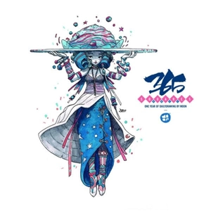 365 squares. Vol. 1 - Möön