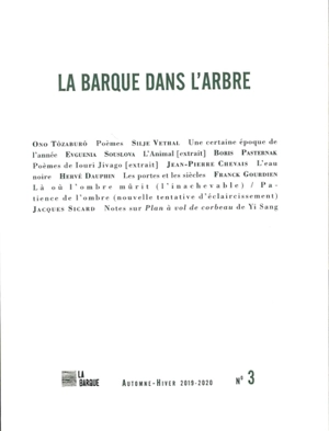 La barque dans l'arbre, n° 3