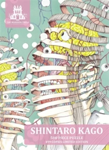 Shintaro Kago : 500 piece puzzle - Shintaro Kago
