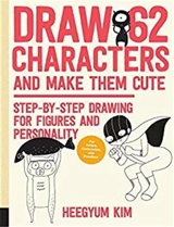 Draw 62 Characters and Make Them Cute - Heegyum Kim