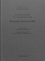 Si longtemps tu voles au ciel - Eugen Kluev