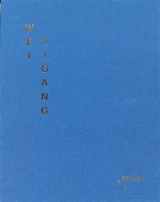 Wei Ligang - Maël Bellec