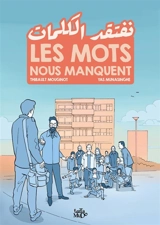 Les mots nous manquent - Thibault Mouginot