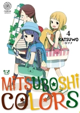 Mitsuboshi Colors. Vol. 4 - Katsuo