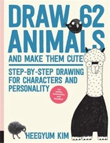 Draw 62 Animals and Make Them Cute - Heegyum Kim
