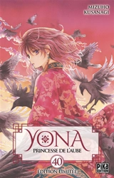 Yona : princesse de l'aube. Vol. 40 - Mizuho Kusanagi