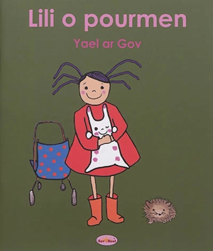Lili o pourmen - Yael Ar Gov