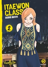 Itaewon class. Vol. 2 - Kwang Jin