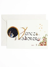 Carte simple « Venez adorez » avec enveloppe - Gaudete