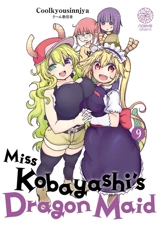 Miss Kobayashi's dragon maid. Vol. 9 - Coolkyousinnjya