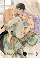 Les noces de Lala. Vol. 3 - Tamekou