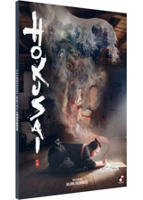 Hokusai - Hajime Hashimoto