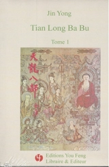 Tian long ba bu. Vol. 1 - Yong Jin