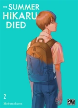 The summer Hikaru died. Vol. 2 - Mokumokuren