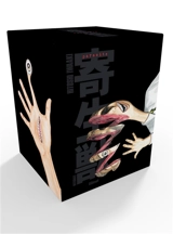 Parasite Kiseiju : édition originale : coffret intégrale - Hitoshi Iwaaki