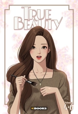 True beauty : volumes 4-6 - Yaongyi