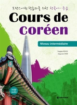 Cours de coréen, niveau intermédiaire - Yonghae Kwon