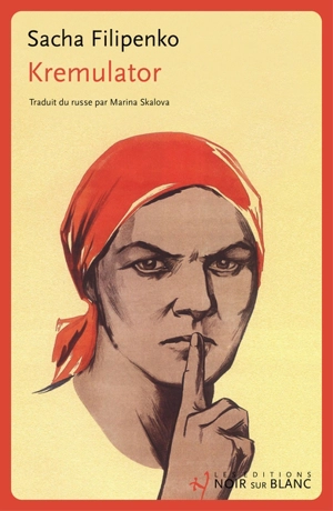 Kremulator - Sacha Filipenko