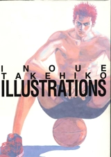 Illustrations : Inoue Takehiko - Takehiko Inoue