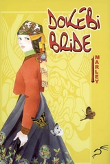 Dokebi Bride. Vol. 1 - Marley