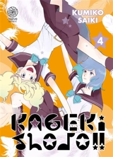 Kageki shojo !!. Vol. 4 - Kumiko Saiki