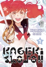 Kageki shojo !!. Vol. 1 - Kumiko Saiki