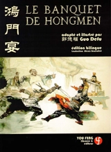 Le banquet de Hongmen - Defu Guo